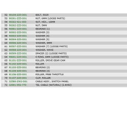 12 Fjernbetjeningsboks NHK MEC (side, enkel)