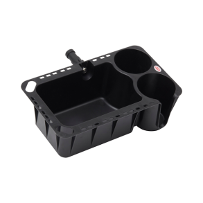 ORGANIZER WITH CUP HOLDER