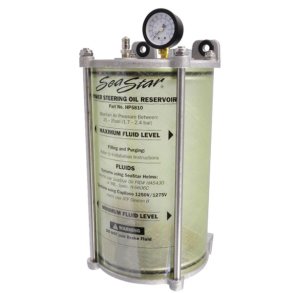 SeaStar Oil Reservoir