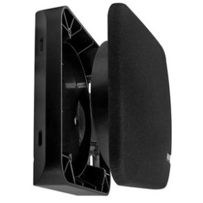 Fusion Shallow H�jttaler 2-hj�rne Spacer Sort