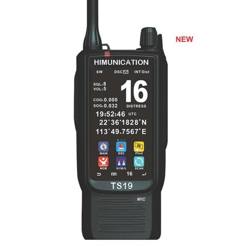 HM-TS19 Håndholdt VHF DSC klasse D med touch display 6 3 / 1 w - Himunication - HONDASHOPPEN